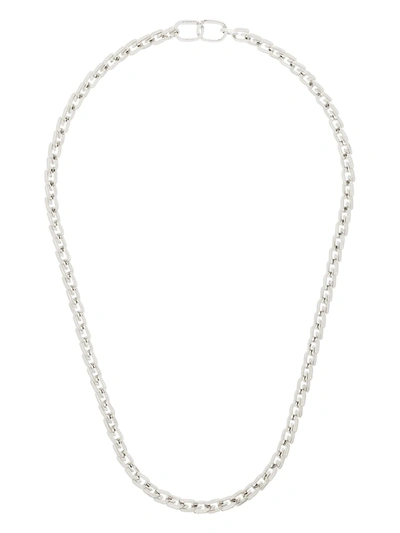 G CHAIN NECKLACE