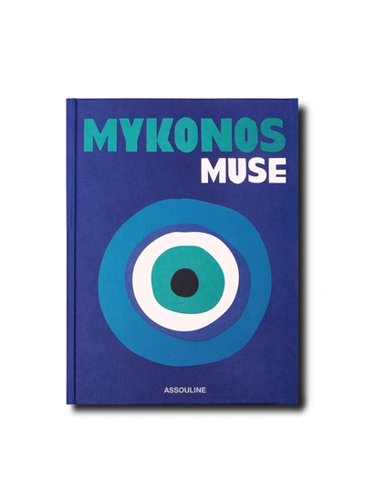 Shop Assouline Mykonos Muse
