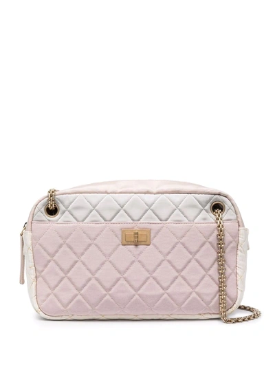 Pre-owned Chanel 2008 Diamond-quilted Silk Shoulder Bag In Pink