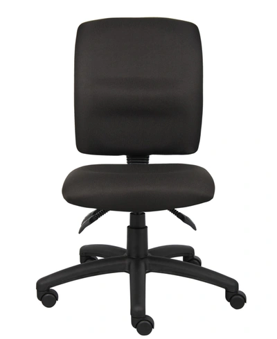 Shop Boss Office Products Double Multi-function Fabric Task Chair