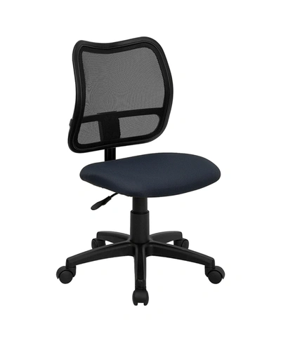 Shop Clickhere2shop Mid-back Mesh Task Chair With Fabric Seat