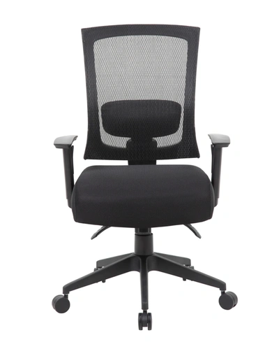 Shop Boss Office Products Mesh Back 3 Paddle Task Chair
