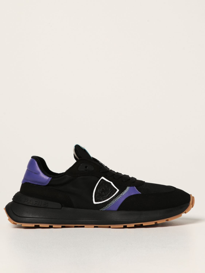 Shop Philippe Model Antibes Tecnique  Trainers In Synthetic Leather In Black
