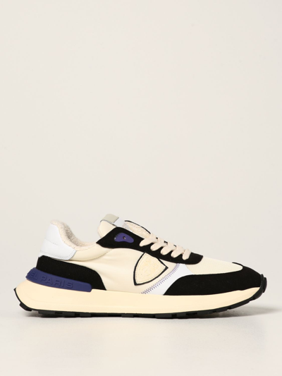 Shop Philippe Model Antibes  Trainers In Fabric And Suede In Beige