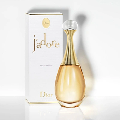 【欧洲直购】Dior 迪奥 真我金色女郎女士浓香水 50毫升 持久香氛 提升魅力