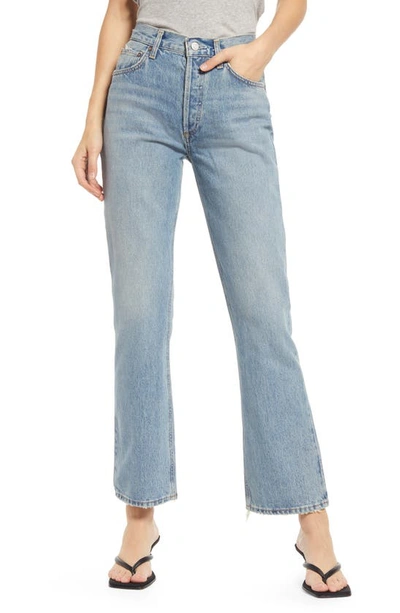 Shop Agolde Relaxed Bootcut Jeans In Wireless