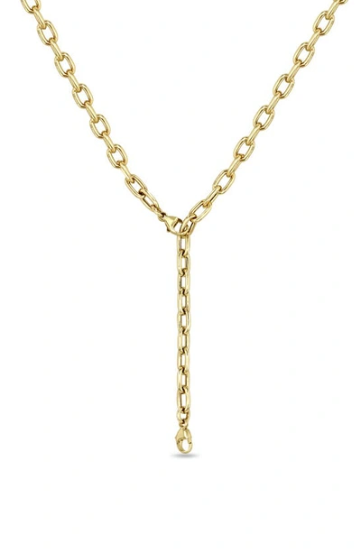 Shop Zoë Chicco Medium Chain Link Necklace In 14k Yellow Gold