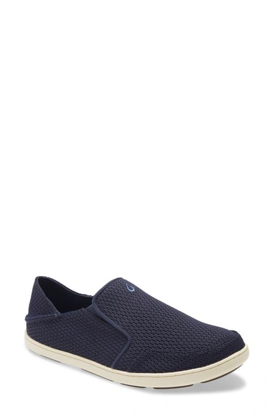 Olukai Nohea Mesh Slip-on In Blue Depth Fabric