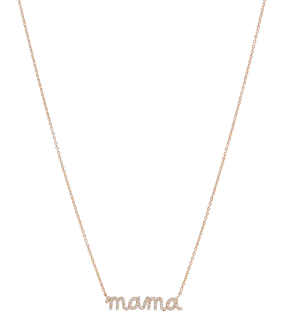 Sydney Evan Mama 14kt Yellow Gold Necklace With Diamonds In Gold