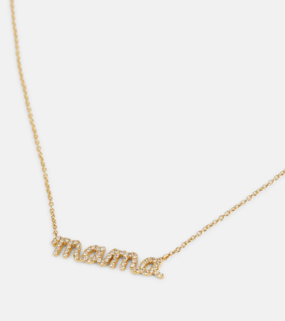 Shop Sydney Evan Mama 14kt Yellow Gold Necklace With Diamonds