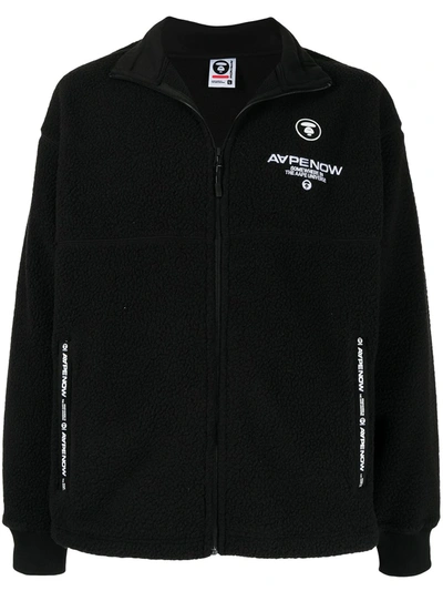 Shop Aape By A Bathing Ape Embroidered-logo Zip-up Fleece Sweatshirt In Black