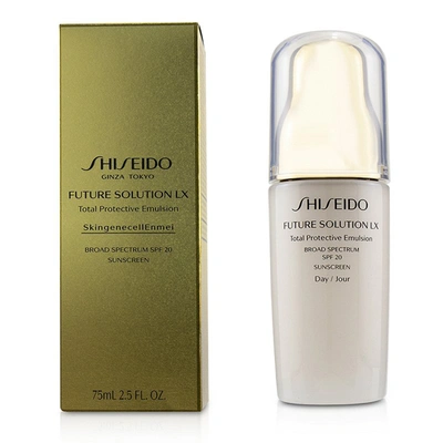 Shiseido 资生堂 晶钻多元日间修护乳液 SPF 20 丝滑轻盈 保护肌肤 保湿滋润 令肌肤柔软光滑有弹性 75ml