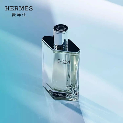 爱马仕（HERMES）【11.11爆款】律动二十四淡香水50ml （H24 男士香水 绿叶馥奇香调）生日礼物