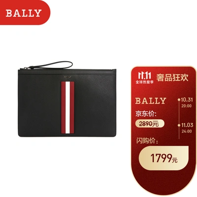巴利 BALLY 男士黑色红白条纹饰涂层再生牛皮革大号手拿包 BOLLIS LARGE.MY 106 6238961