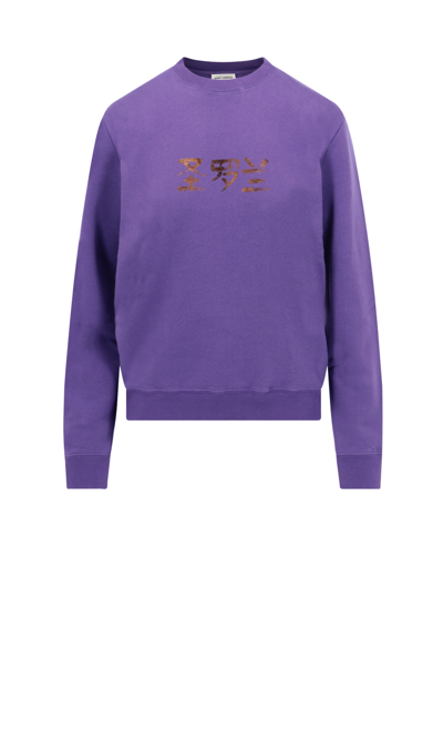 Shop Saint Laurent '圣罗兰' Sweatshirt In Purple