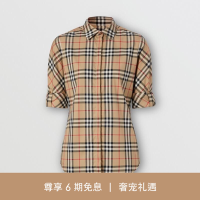 Shop Burberry 博柏利 【11.11狂欢开启】 女士典藏米色vintage 格纹弹力棉质斜纹衬衫 80184751  04