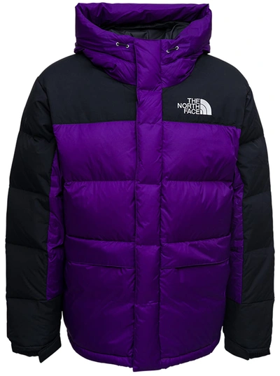 Shop The North Face Bicolor Quilted Down Jacket With Logo Print In Violet