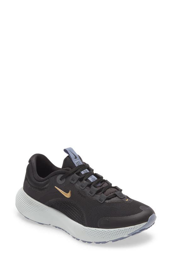 nike cv3817