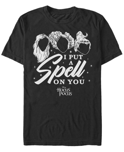Shop Fifth Sun Men's Hocus Pocus Hair Sill Spell Short Sleeve T-shirt In Black/white