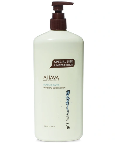 Shop Ahava Mineral Body Lotion Special Size Limited Edition, 24 oz