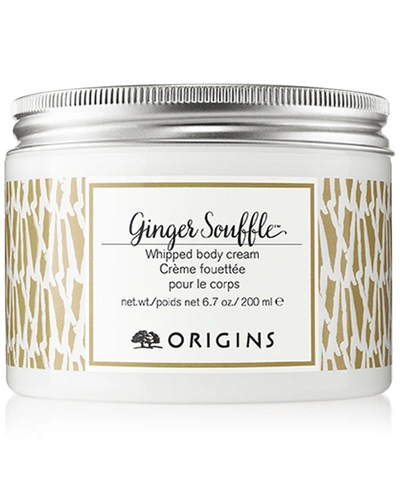 Shop Origins Ginger Souffle Whipped Body Cream, 6.7 Oz.