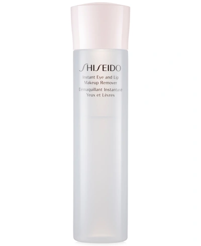 Shop Shiseido Essentials Instant Eye And Lip Makeup Remover, 4.2 Oz.