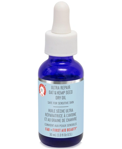 Shop First Aid Beauty Ultra Repair Oat & Hemp Seed Dry Oil, 1-oz.