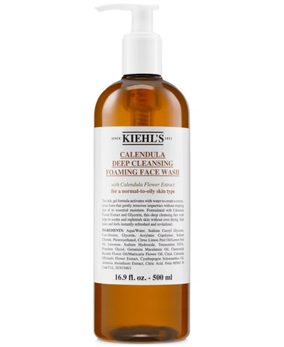 Shop Kiehl's Since 1851 Calendula Deep Cleansing Foaming Face Wash, 16.9-oz. In No Color