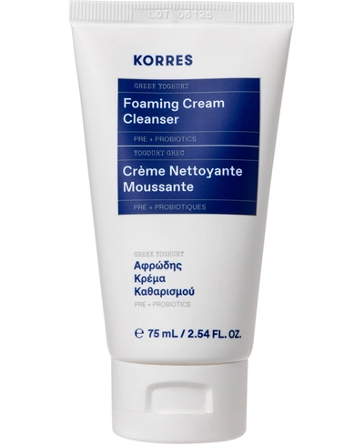 Shop Korres Travel-size Greek Yoghurt Foaming Cream Cleanser, 2.54 Oz.