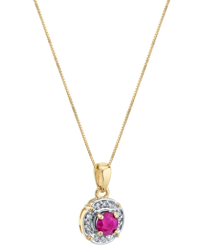 Shop Macy's Ruby (1/2 Ct. T.w.) & Diamond (1/10 Ct. T.w.) Halo 18" Pendant Necklace In 10k Gold In Red