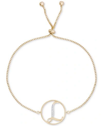 Shop Macy's Diamond Accent Initial Bolo Bracelet In 18k Gold-plate