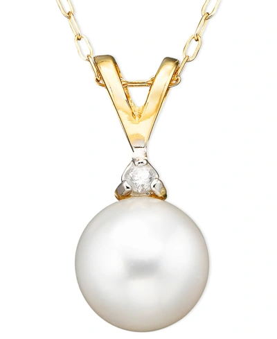 Shop Belle De Mer Pearl Cultured Freshwater Pearl (6-1/2mm) And Diamond Accent Pendant Necklace In 14k Go
