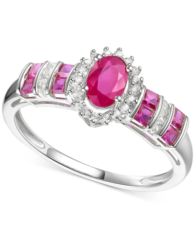 Shop Macy's Emerald (3/4 Ct. T.w.) & Diamond (1/8 Ct. T.w.) Ring (also In Ruby & Sapphire) In 14k Gold In Ruby With K White Gold