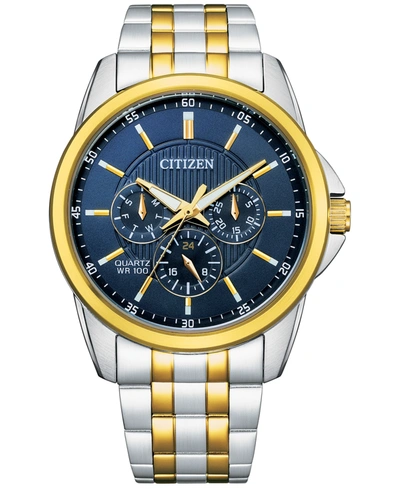 Shop Citizen Men's Two-tone Stainless Steel Bracelet Watch 42mm