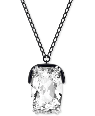 Shop Swarovski Rhodium-plated Harmonia Crystal 29-1/2" Pendant Necklace In White
