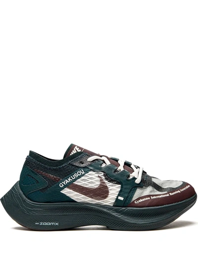 Nike X Vaporfly / Gyakusou Sneakers In Grün
