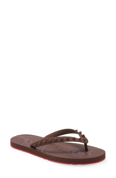 Christian Louboutin 10mm Loubi Flip Rubber Thong Sandals In Nude 8