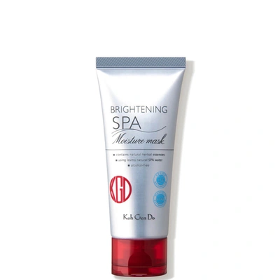 Shop Koh Gen Do Brightening Spa Moisture Mask (2.82 Oz.)