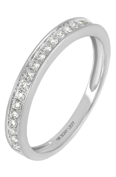 Shop Bony Levy Audrey 18k Gold Diamond Stack Ring In 18k White Gold
