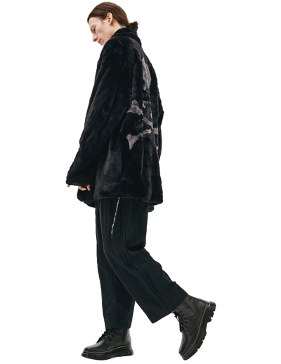 Mastermind Japan Black Faux Fur Jacket | ModeSens