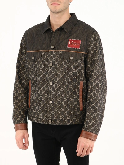 Gucci GG Supreme Jacquard Denim Jacket