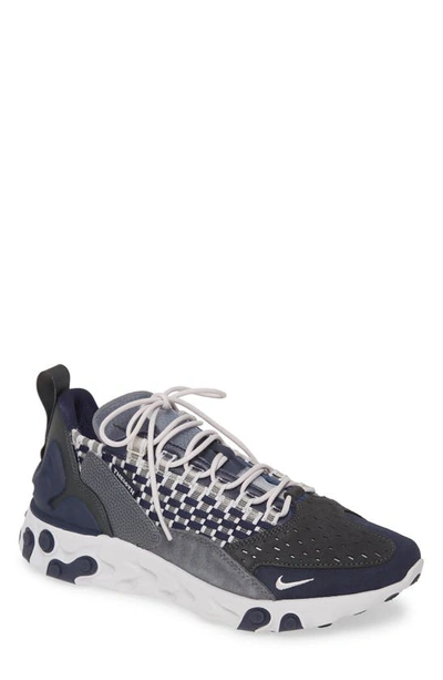 Shop Nike React Sertu Sneaker In Vast Grey/ Dark Grey