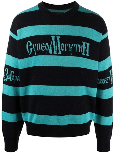 Paccbet X Slava Mogutin Striped Crew-neck Knitted Jumper In Nero/verde |  ModeSens