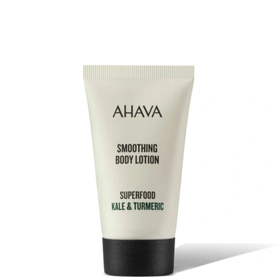 Shop Ahava Smoothing Kale And Turmeric Body Lotion 40ml