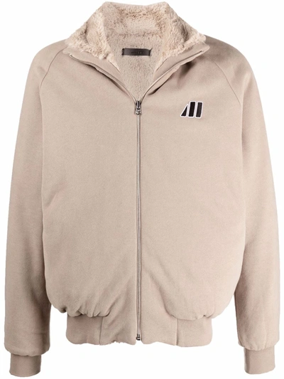 Shop Mouty Reversible Zip-fastening Jacket In Nude