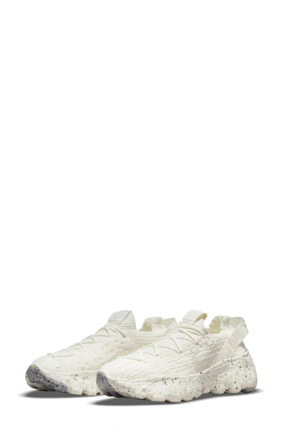 Shop Nike Space Hippie 04 Sneaker In Sail/ Lorewood Brown/ Sail