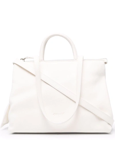 Shop Marsèll Leather Tote Bag In Weiss