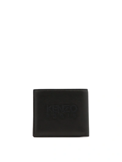 Shop Kenzo "tiger" Wallet In Black  