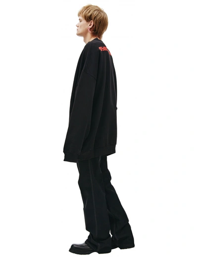 Raf Simons Synchronicity Sweatshirt In Black In Black