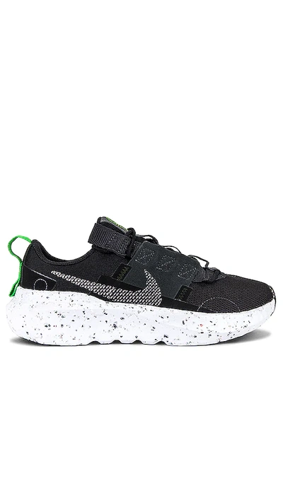 Shop Nike Crater Impact Sneaker In Black  Iron Grey  Noir  & Dark Smoke Gre